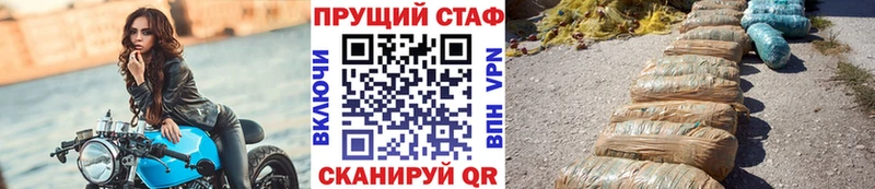 Какие есть наркотики Палласовка Метамфетамин Cocaine Галлюциногенные грибы Гашиш МАРИХУАНА