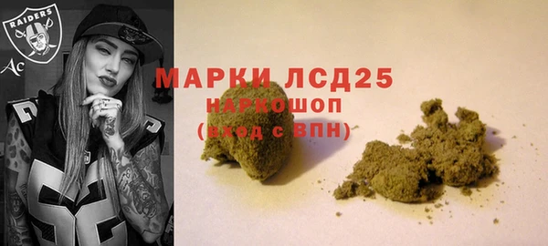 винт Баксан