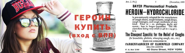 ешки Осташков