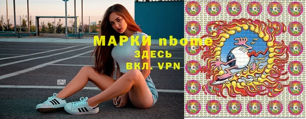 хмурый Балабаново