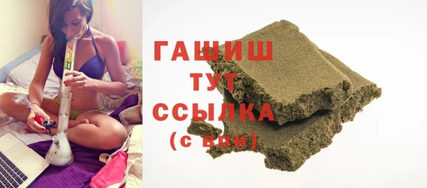 винт Баксан