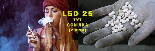 винт Баксан