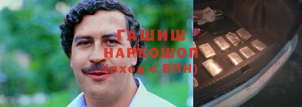 хмурый Балабаново