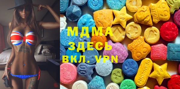 хмурый Балабаново