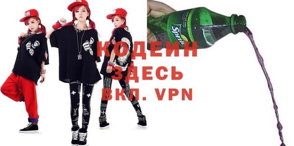 винт Баксан