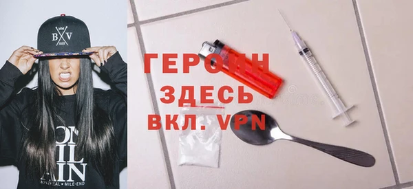 хмурый Балабаново
