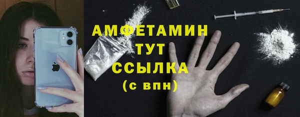 хмурый Балабаново