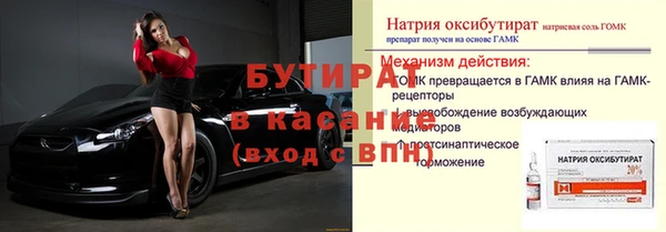 винт Баксан