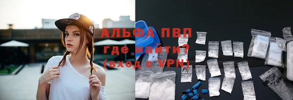 винт Баксан