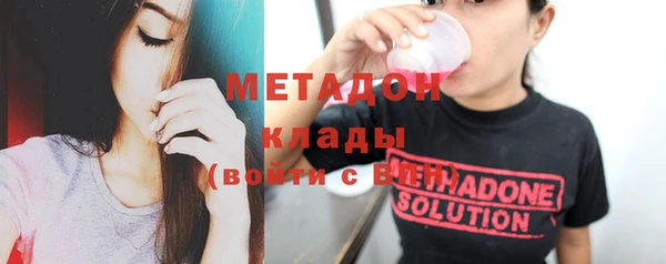 винт Баксан