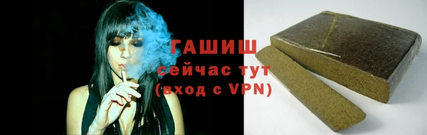 mix Няндома