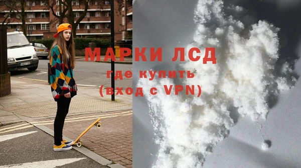 хмурый Балабаново