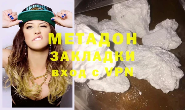 хмурый Балабаново