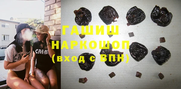 хмурый Балабаново