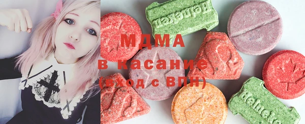 мдпв Остров