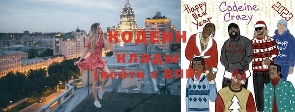 винт Баксан