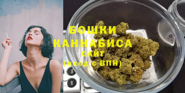 хмурый Балабаново