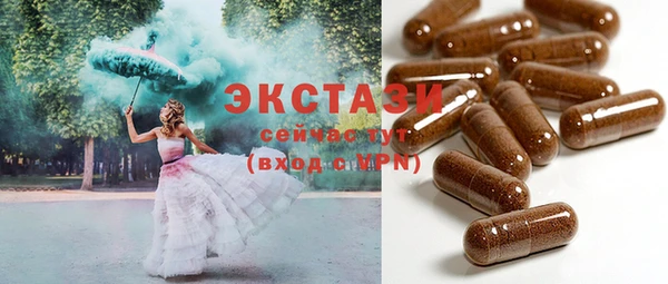 винт Баксан