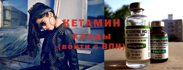 мдпв Остров