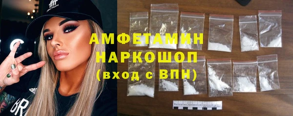 винт Баксан